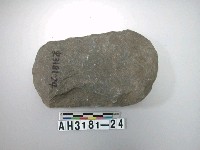 藏品(中型打製石斧)的圖片